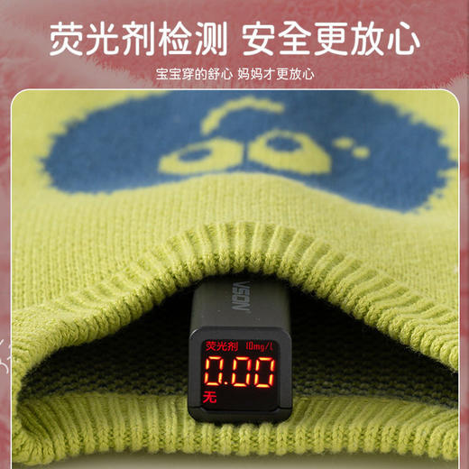 果绿表情包韩版男童毛衣针织纯棉婴儿毛衣A类秋冬款加厚儿童毛衣 商品图3