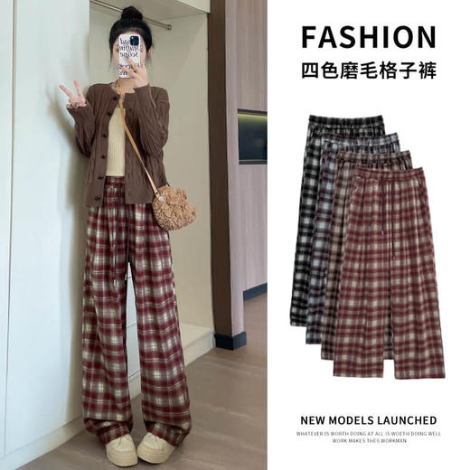 YW美式复古加绒格子休闲直筒阔腿裤(LH)(LD)-167998415 商品图0