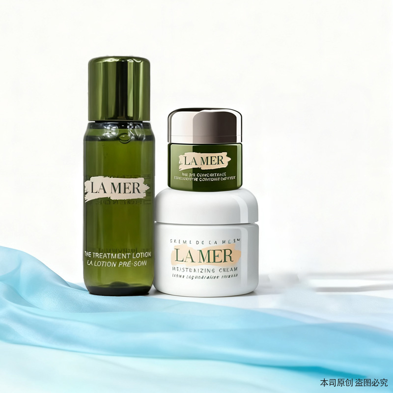 春季焕新【全球购·两瓶送礼袋】新版LAMER海蓝之谜精粹水30ml/面霜7ml/眼霜5ml单瓶·现货开抢 🕹️上海发货