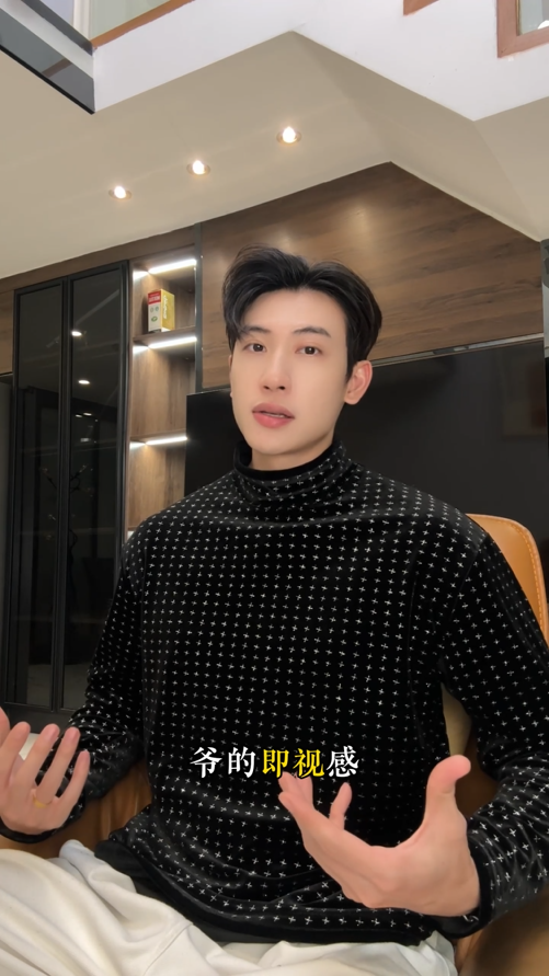 T4956SDSA男士秋冬新款痞帅男装潮牌绒面洒金十字半高领长袖T恤百搭