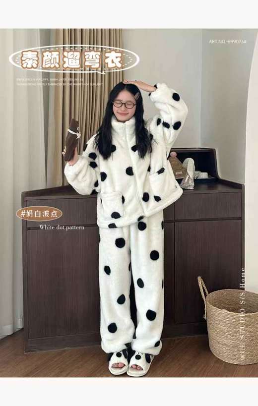 YW立领波点牛奶绒加厚居家套装(LH)(LD)-纪念日百货167898932 商品图1