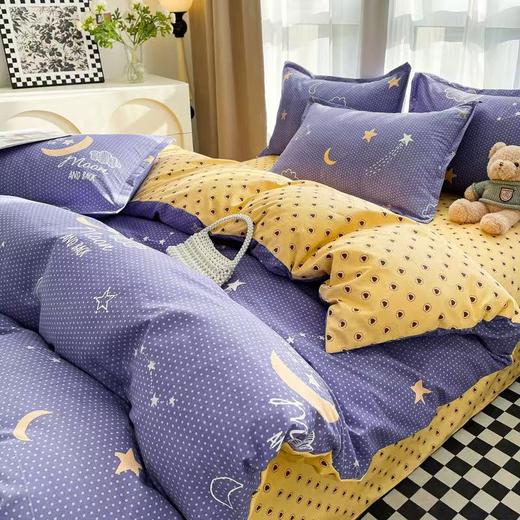 【冬季磨毛 超值特惠】Miss lolo 新款40S磨毛四件套 吸湿透气 亲肤细腻 多款可选 商品图12