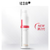 薇诺娜120ml舒敏保湿特护精华水-护肤水-纪念日百货门店同款167844483 商品缩略图5