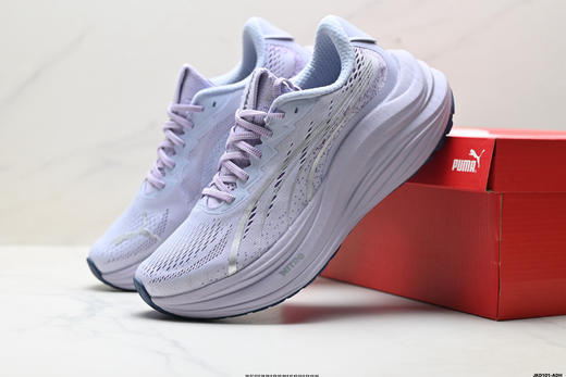 彪马Puma MagMax NITRO缓震轻便透气训练跑步鞋310089-12男女鞋 商品图7