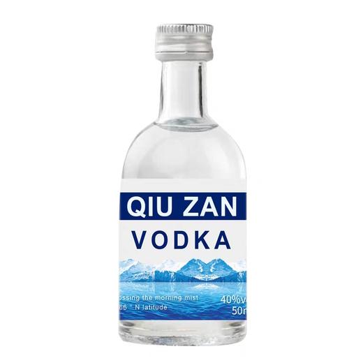 求赞 冰川伏特加酒50ml 商品图0