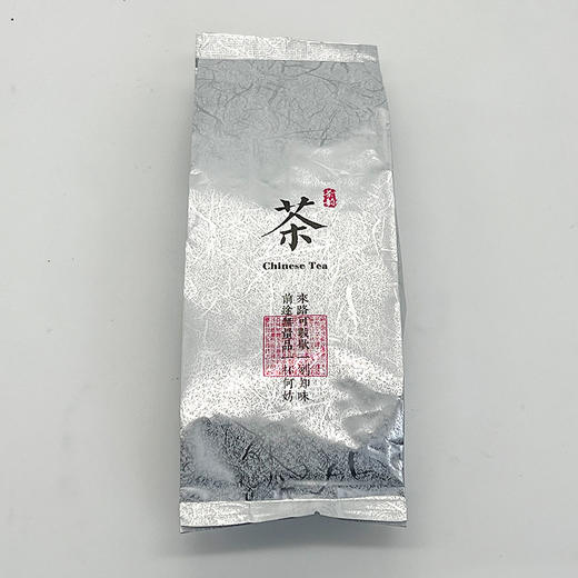 【福利品】鼎茗荟丨2019年寿眉 福鼎白茶 30g 袋装 商品图1