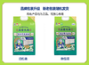 袁谷五常有机鲜稻4kg稻花香2号内置小包装8袋共8斤2025新米 商品缩略图4