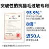 澳龙澳维康清敏呵护全价猫粮1.2kg赠50g试吃 商品缩略图2
