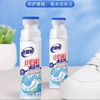 【清洁剂】老管家小白鞋清洁剂      80ml/瓶 商品缩略图0