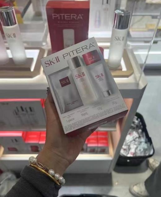 [透小蜜心选]【活动价￥129】SK2四件套中样明星四件套 商品图2