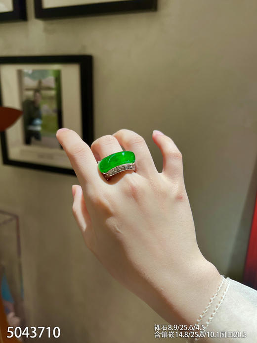 老坑帝王绿马鞍戒指【5043710】具体价格微信咨询 商品图4