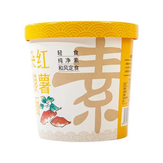 红薯杂粮面80g*4桶  菌菇腐竹口味 非油炸方便面  简单食材用心制造 营养又好吃 老爸的梦想[漳州仓] 商品图5