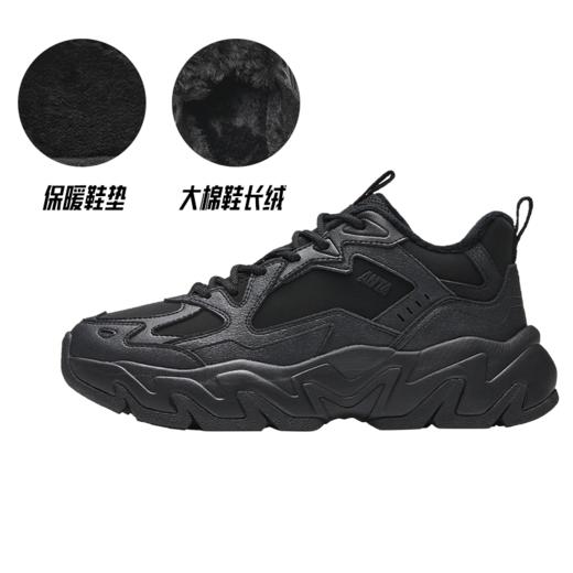 安踏磐石丨加绒加厚保暖棉鞋女冬季新款软底舒适休闲鞋122548952 商品图0