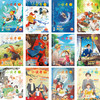 《小读者》杂志2026全年订阅共24期 小学生儿童文学8-14岁少儿课外阅读书籍 商品缩略图2