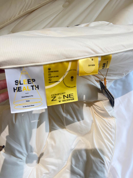 LHX23110 猫腹被 商品图6