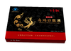 【阿胶年货节专场】4盒 晒单送5袋阿胶山楂丸）乌鸡黄精口服液 商品缩略图0
