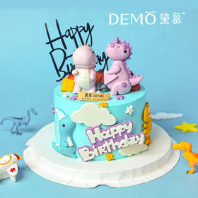 多彩恐龙星球·创意主题奶油蛋糕|Colorful Dinosaur Planet