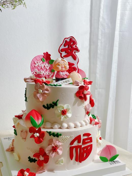 双层---福气安康 商品图1