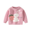 草莓兔兔半边绒保暖婴儿毛衣A类加厚款女童毛衣柔软蓬松宝宝毛衣 商品缩略图4