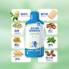 以岭健康 连花清菲植物甄萃饮 30ml*10袋/盒 商品缩略图2