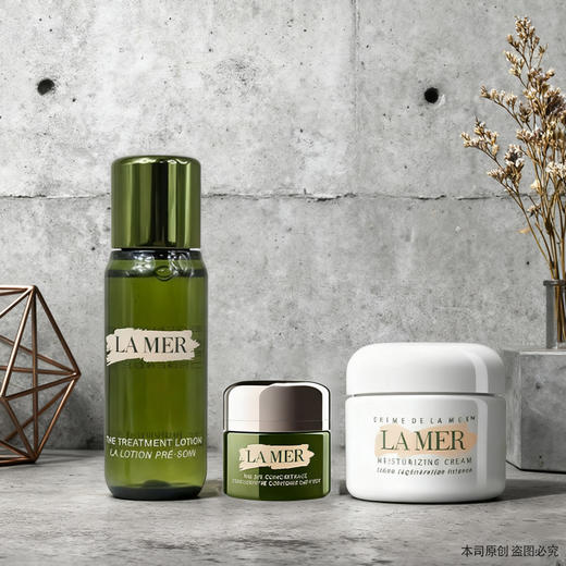 【双12嗨购节】【全球购·两瓶送礼袋】新版LAMER海蓝之谜精粹水30ml/面霜7ml/眼霜5ml单瓶  · 现货开抢 商品图2