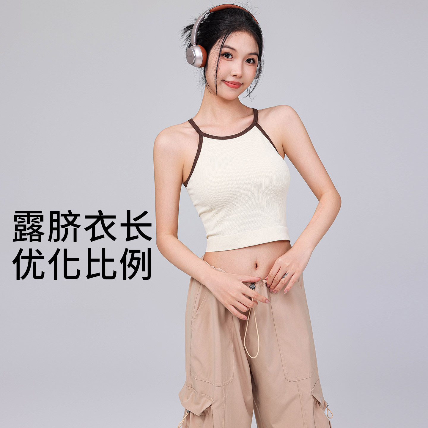 跃牌【安琪拉系列】运动内衣女固定杯美背跑步训练瑜伽服背心防震普拉提健身文胸WX2481