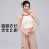 跃牌【安琪拉系列】运动内衣女固定杯美背跑步训练瑜伽服背心防震普拉提健身文胸WX2481 商品缩略图0