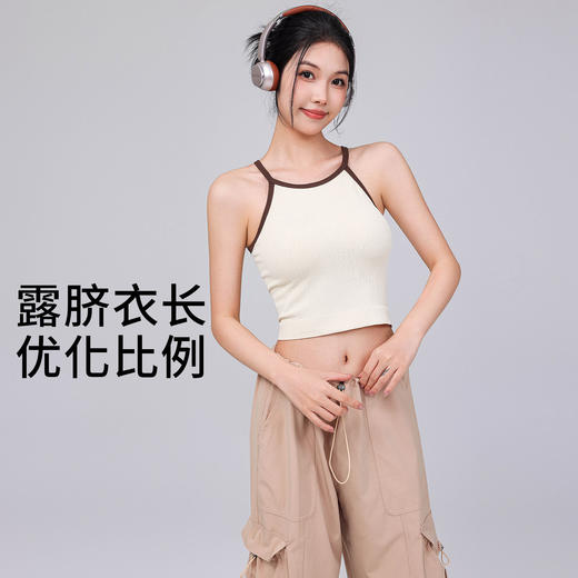 跃牌【安琪拉系列】运动内衣女固定杯美背跑步训练瑜伽服背心防震普拉提健身文胸WX2481 商品图0