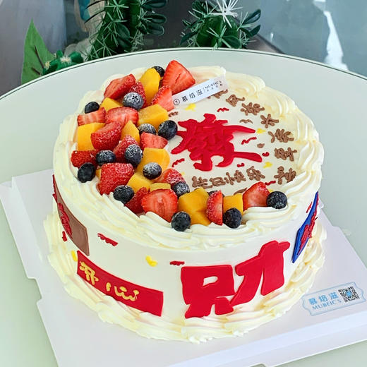 BOY058-高定 商品图0