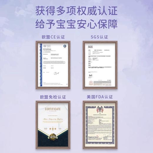 尼塔0感系列尿不湿 商品图4