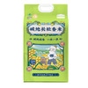 袁谷碱地长粒香米5kg东北粳米长粒香米劲道有嚼劲真空装10斤25年新米 商品缩略图4