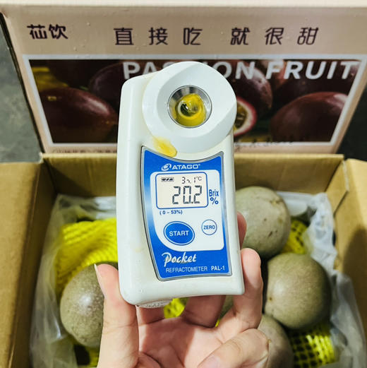 【限时🔥活动】 手提箱苮食百香果 水分多 香味独特，水果混合香味浓郁 商品图6