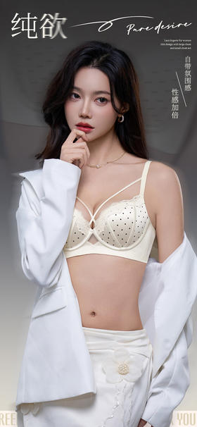 GZ性感纯欲风蕾丝半边不空杯内衣套装同色内裤(LH)(LD)-纪念日百货167898115