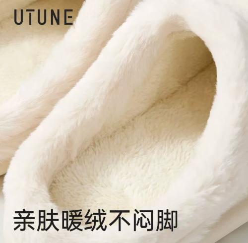 一周发货【防水棉拖鞋】防水棉拖鞋女冬季室内家居情侣毛毛保暖棉拖男士防滑eva外穿 商品图1