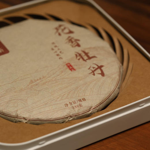 花香牡丹白茶 真材实料 自然晾晒 茶香四溢 350g/块 铁盒+礼袋包装 商品图8