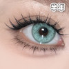 #FOX Green 伊甸茶会 浅薄荷绿色 14.2mm【1片装】舒适推荐 / 年抛 商品缩略图0