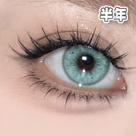 #FOX Green 伊甸茶会 浅薄荷绿色 14.2mm【1片装】舒适推荐 / 年抛