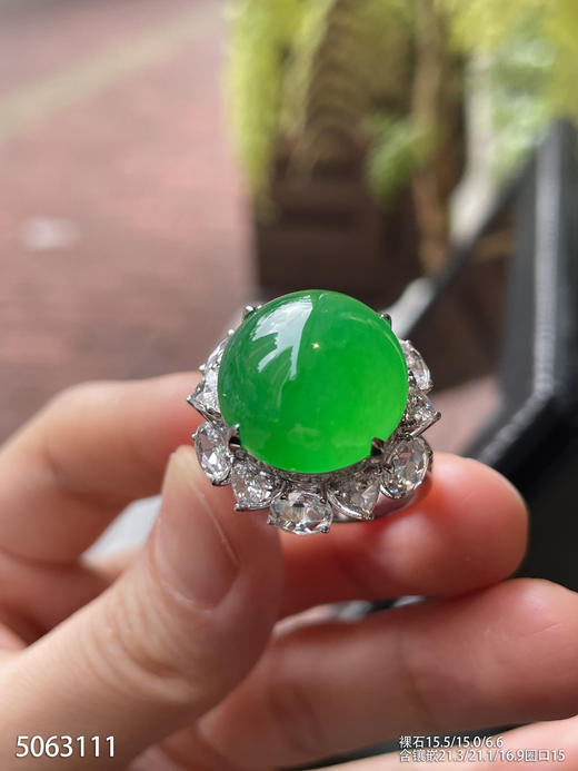 艳绿蛋面戒指【5063111】具体价格微信咨询 商品图6