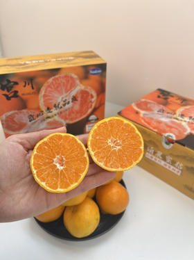 涌泉蜜桔，嫩甜、细腻