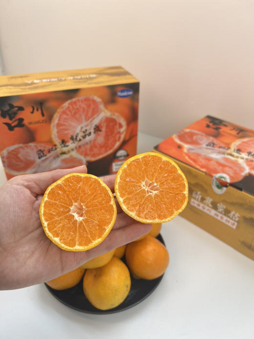 涌泉蜜桔，嫩甜、细腻 商品图0