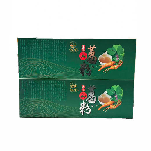 忆武当葛根粉绿盒礼盒装  320g*4盒/提 商品图1