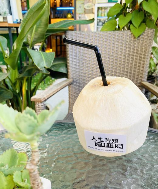 【椰青美式】  (咖啡+椰子汁) 商品图0