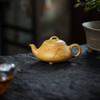 【青山特惠】宜兴原矿优质黄金段泥汉棠石瓢手工紫砂壶 220cc 范恩博 商品缩略图0