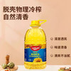 洛克莱葵花籽油5L 商品缩略图0