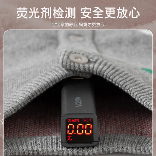 口袋小象针织纯棉婴儿毛衣外套秋冬A类宝宝毛衣开衫加厚男童毛衣 商品图3