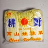 小娃娃菜3颗 商品缩略图0