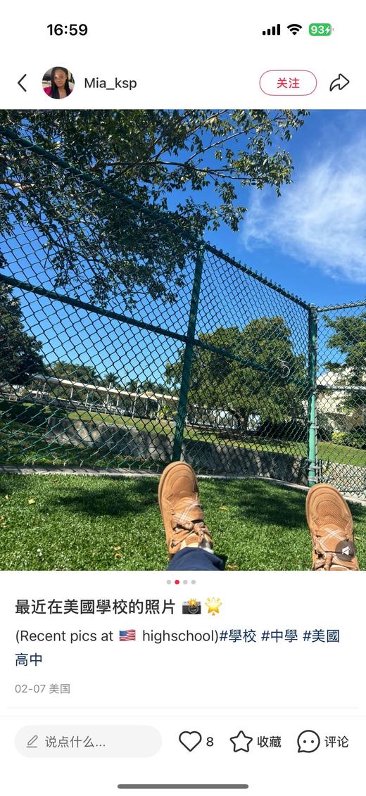 一店d 𝐔𝐠𝐠 𝐋𝐨 𝐥𝐨𝐰𝐦𝐞𝐥 全新系列梅尔太懂松弛感了 火遍整个欧洲 商品图13