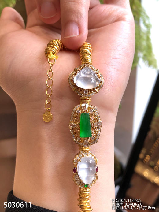 5030611，无事牌手链。具体价格微信咨询 商品图1