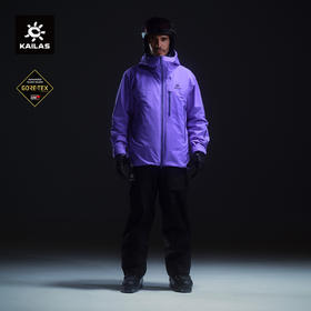KAILAS凯乐石 男款 BM45 PLUS 夹棉滑雪外套KG2541141