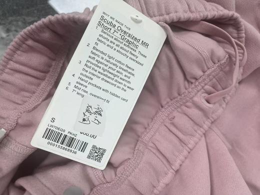 瑕疵"Lululemon/露露乐蒙 Scuba 女士夏季宽松7""中腰绣标加绒休闲短裤" 商品图2